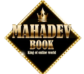 mahadevbook | mahadev book | mahadevbook id | mahadevbook login | mahadevbook id | mahadevbook whatsapp number | mahadevbook contact number | mahadev book betting